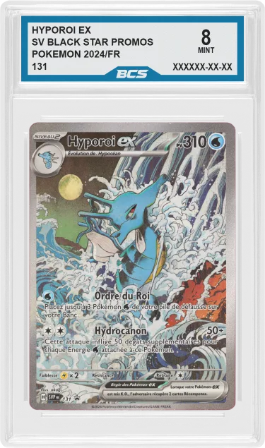HYPOROI EX
