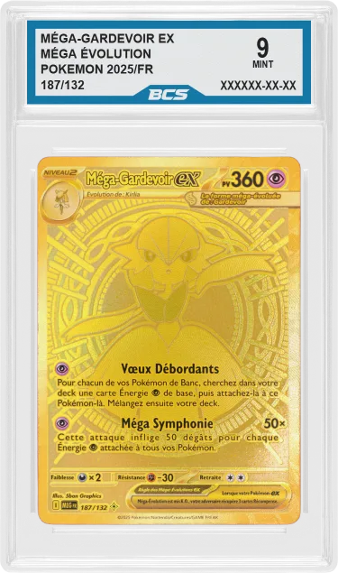 MÉGA-GARDEVOIR EX
