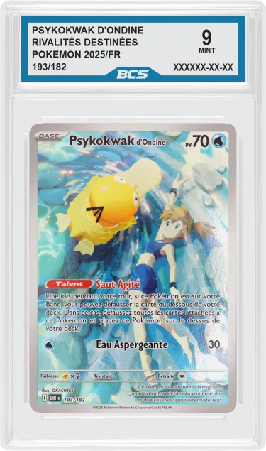 PSYKOKWAK D'ONDINE
