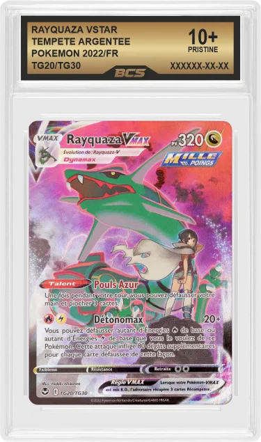 RAYQUAZA VSTAR
