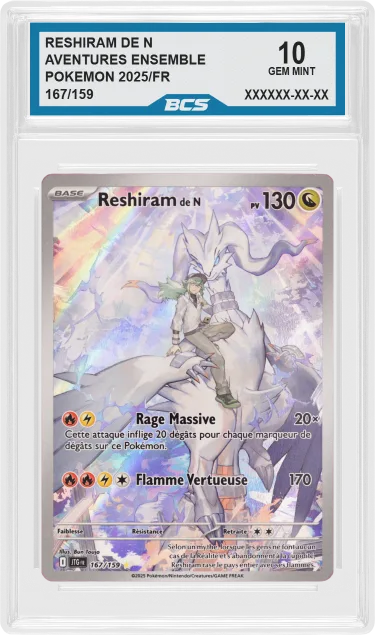 RESHIRAM DE N