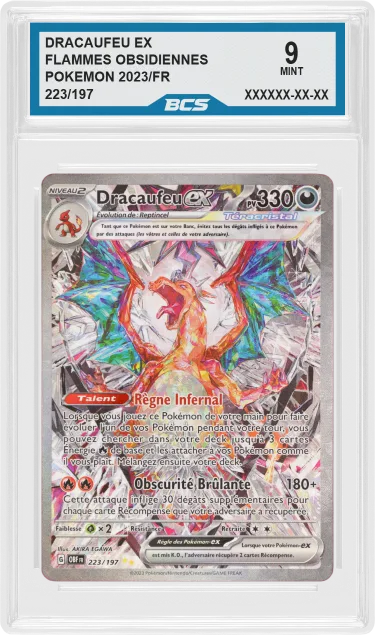 DRACAUFEU EX
