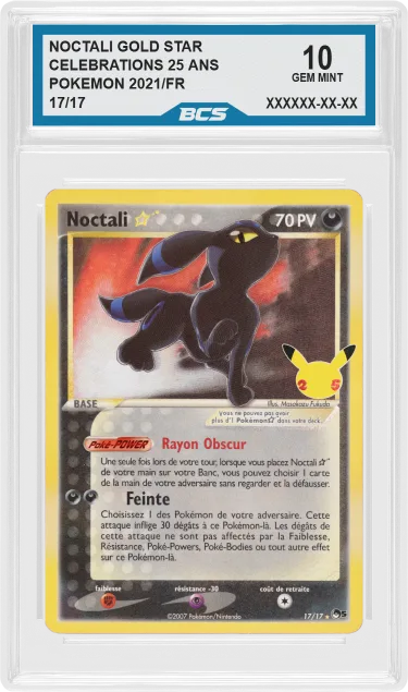 NOCTALI GOLD STAR