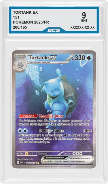 TORTANK EX