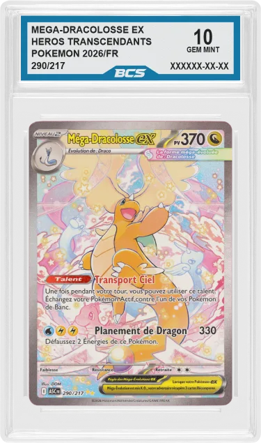 MEGA-DRACOLOSSE EX