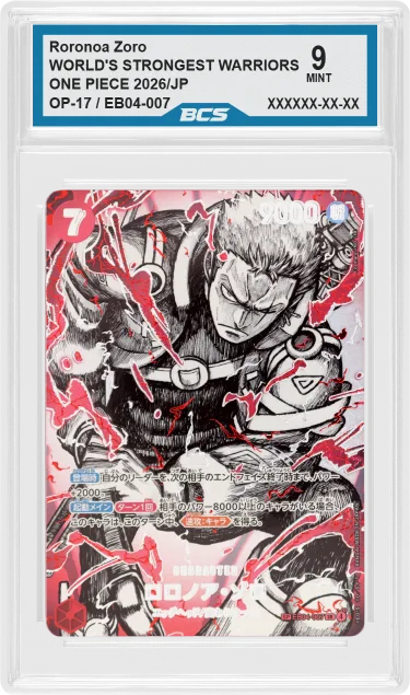 Roronoa Zoro