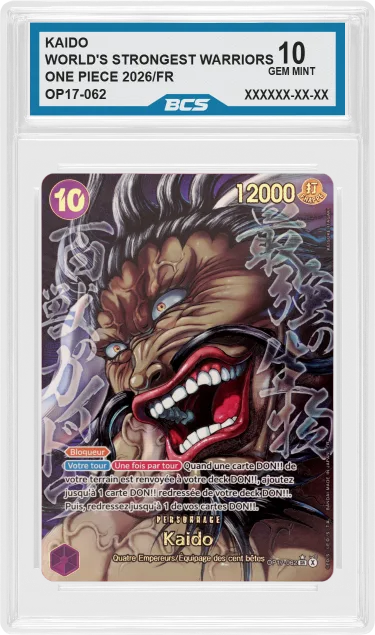 KAIDO