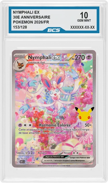 NYMPHALI EX